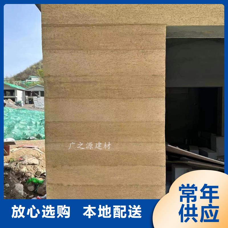 夯土漆产地直供