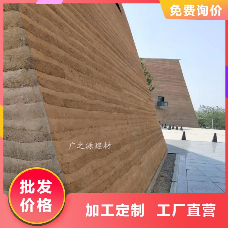 夯土漆木纹漆精工打造