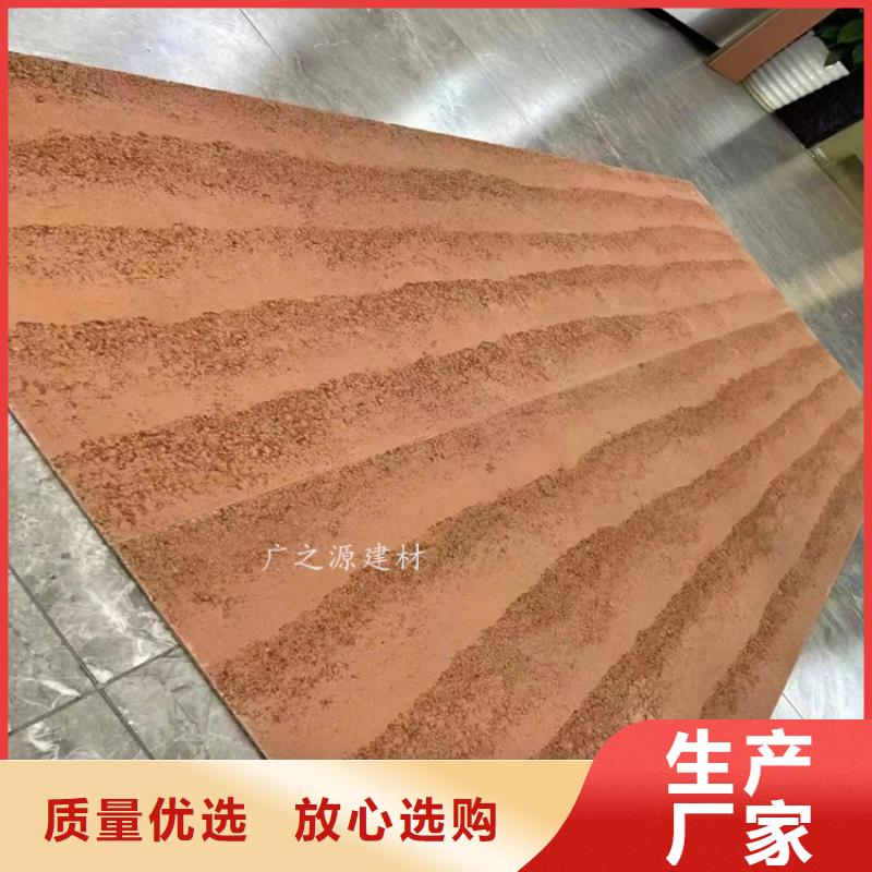 夯土漆蛋壳光漆质量不佳尽管来找我