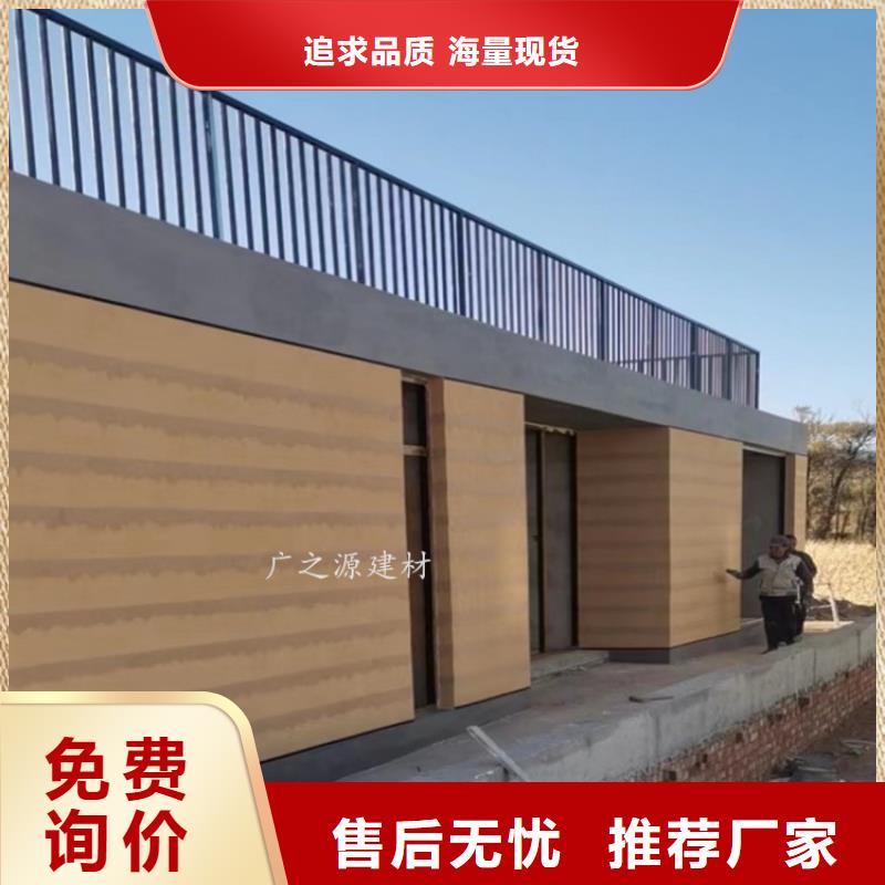 夯土漆_无机防火灰泥好品质用的放心