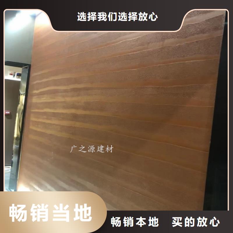 夯土漆[纳米微水泥]工厂直销