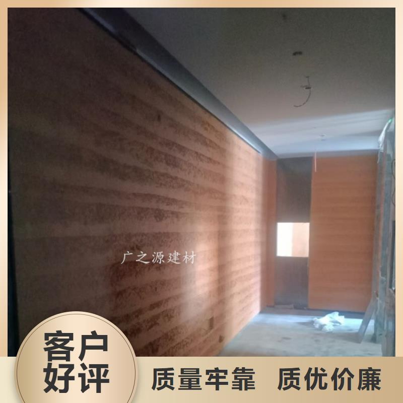 夯土漆_外墙复古稻草漆高品质诚信厂家