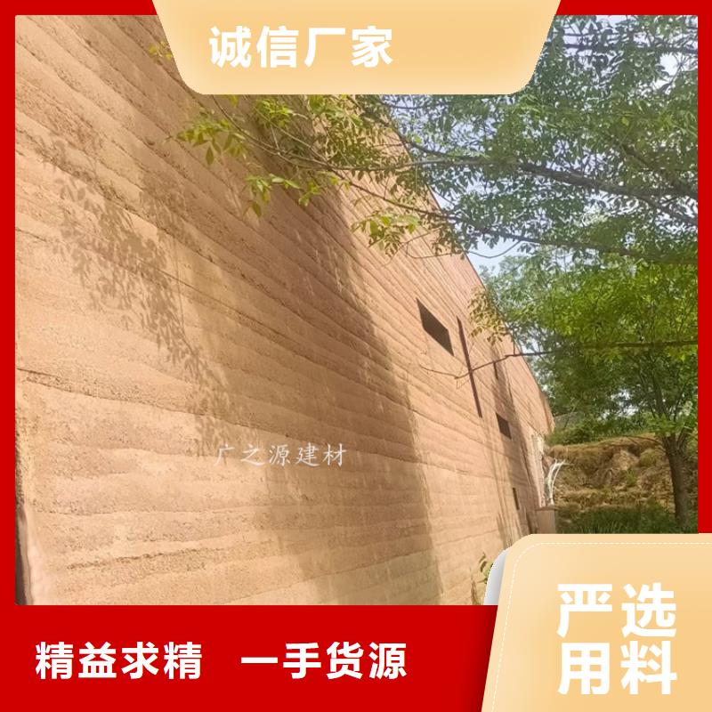 夯土漆_外墙复古稻草漆高品质诚信厂家