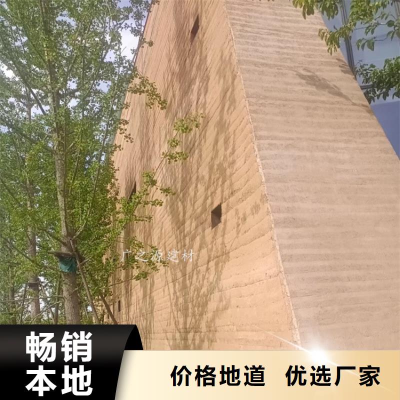 夯土漆[纳米微水泥]支持货到付清