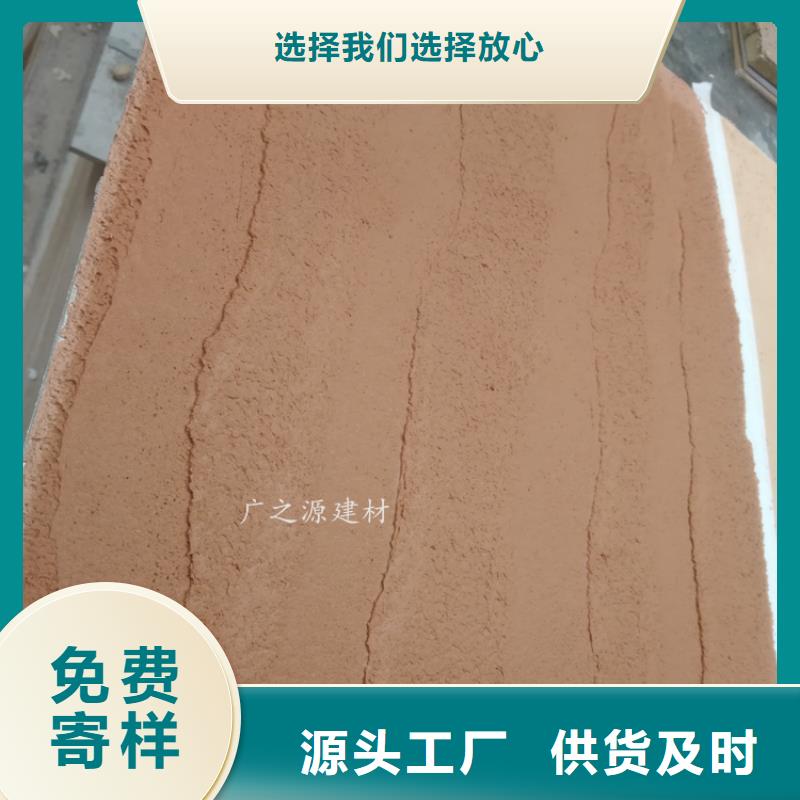 夯土漆稻草漆实力派厂家
