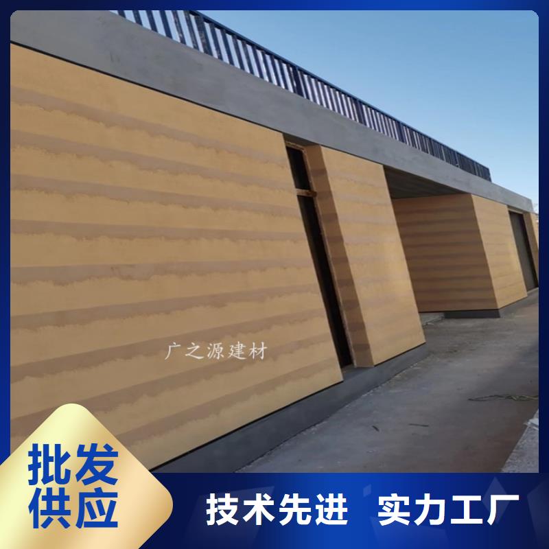 夯土漆-天然黏土微水泥产品性能