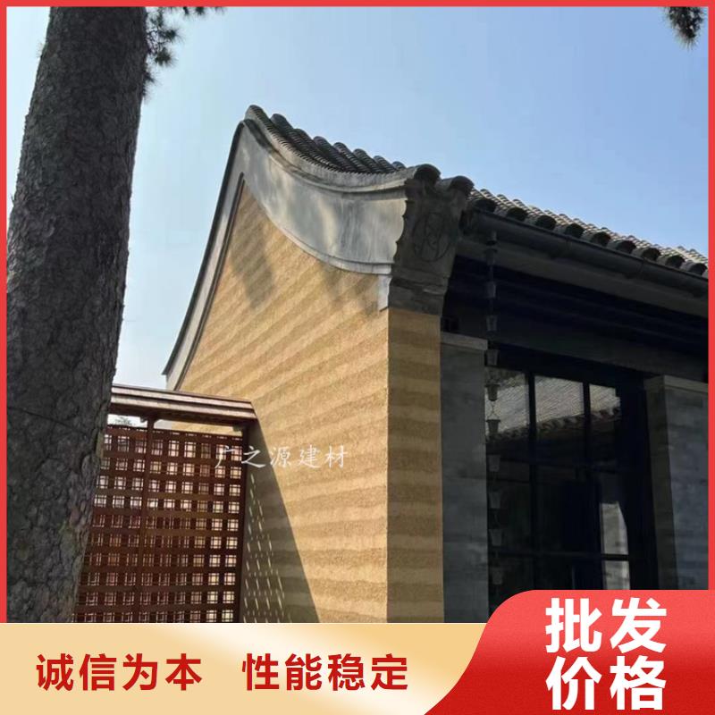 夯土漆_[木纹漆]厂家直营