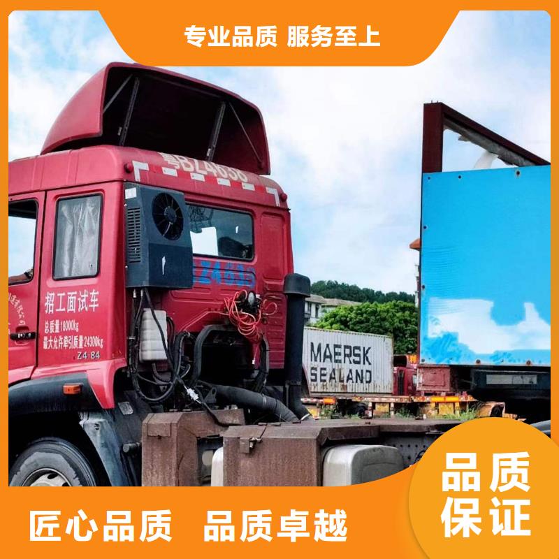 半挂车培训-7字停车教学高性价比