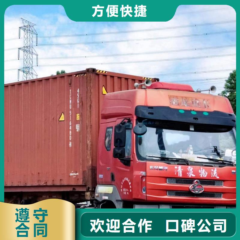 半挂车培训培训平板半挂车技术成熟