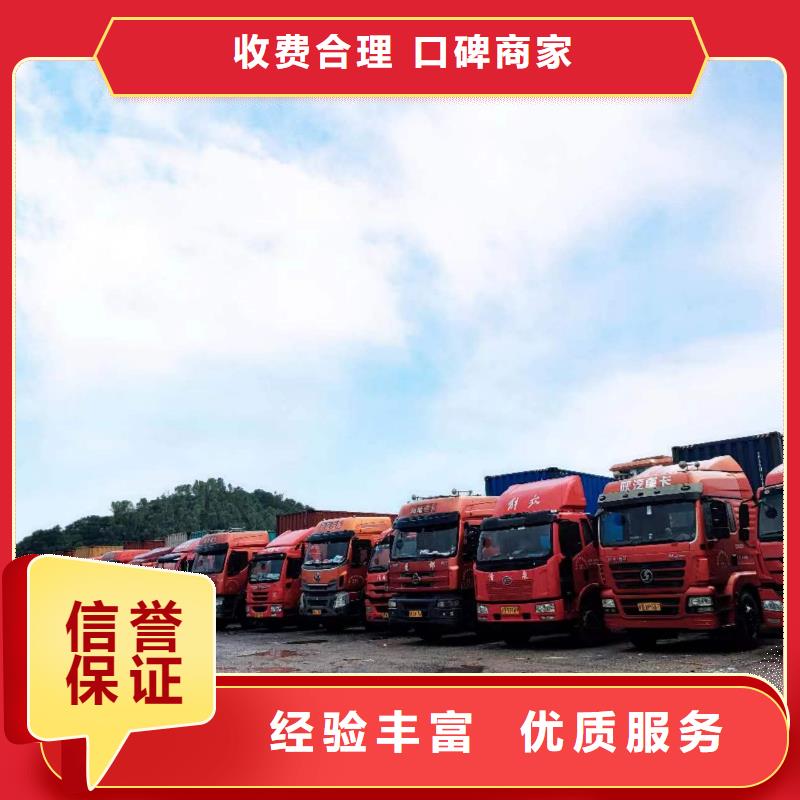 半挂车培训全天练车2025公司精心