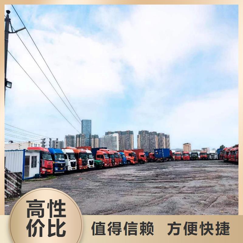 半挂车培训多年经验