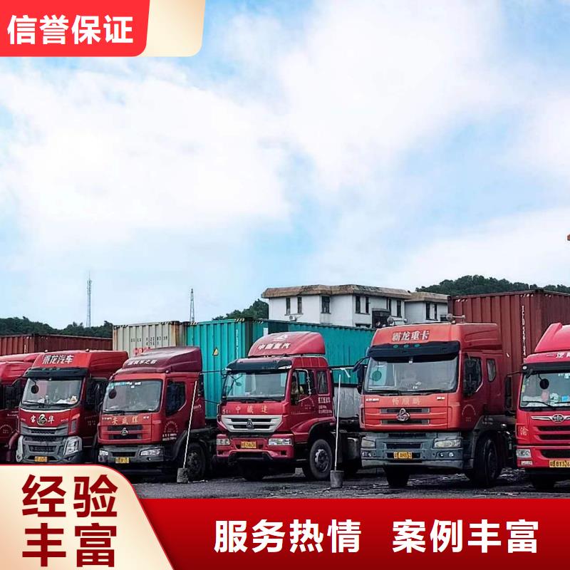 半挂车培训_【c2驾驶证考试】信誉良好