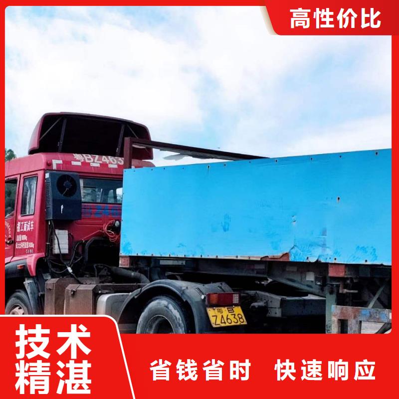 半挂车培训_练习半挂车倒车良好口碑