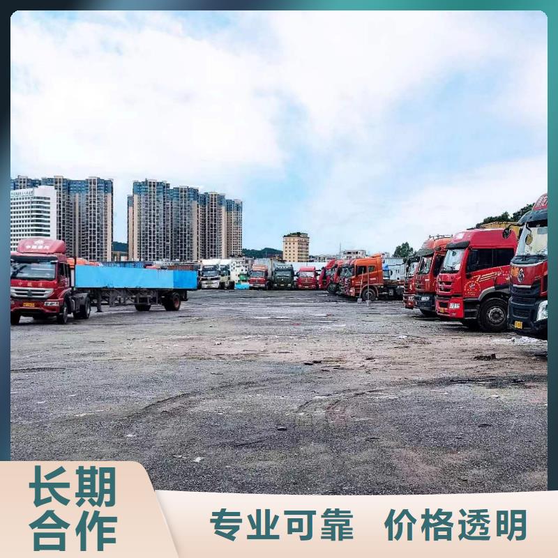 半挂车培训半挂车倒车技术培训中心全市24小时服务