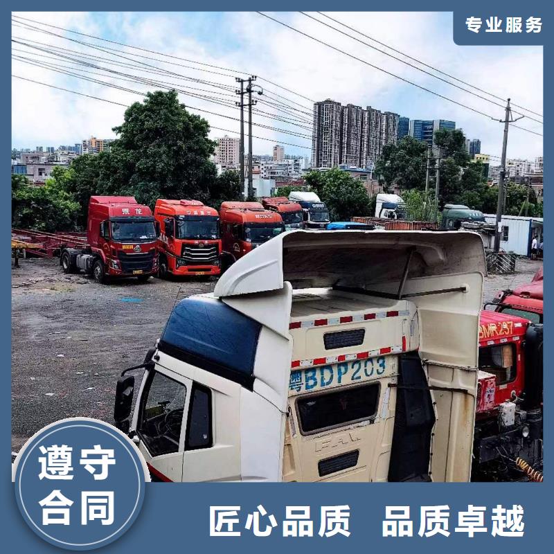 半挂车培训培训a2半挂车正规团队