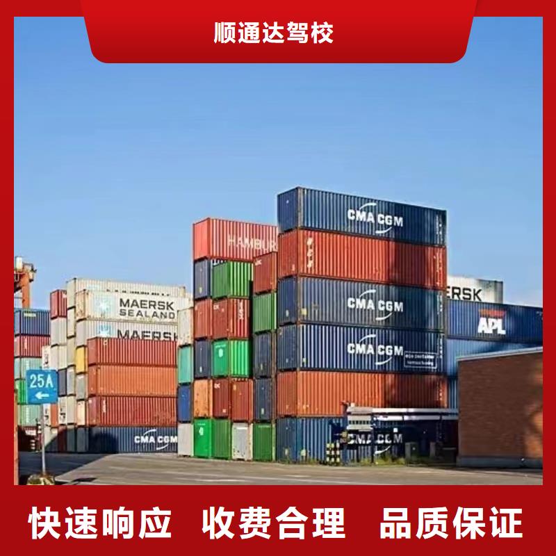 半挂车培训,驾校报名承接