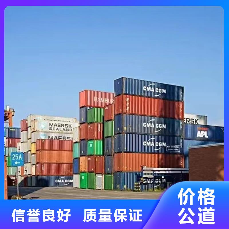 半挂车培训方便快捷由顺通达为您