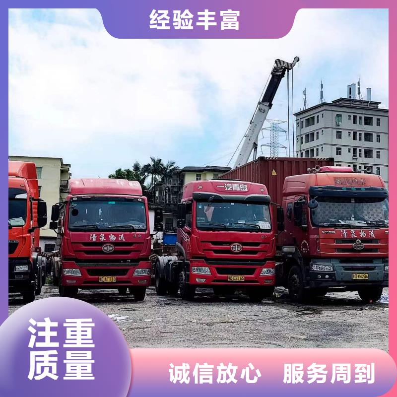 半挂车培训摩托驾驶证培训遵守合同