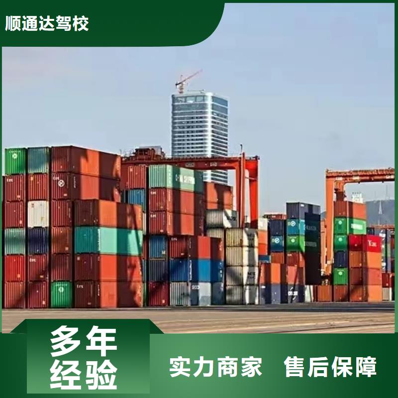 半挂车培训培训平板半挂车技术成熟