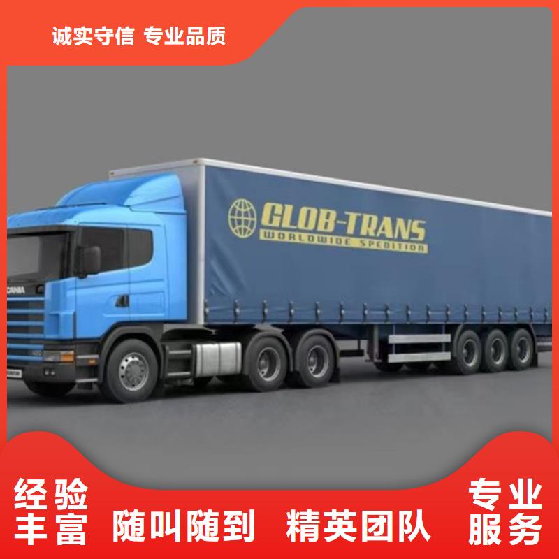 半挂车培训培训半挂车明码标价