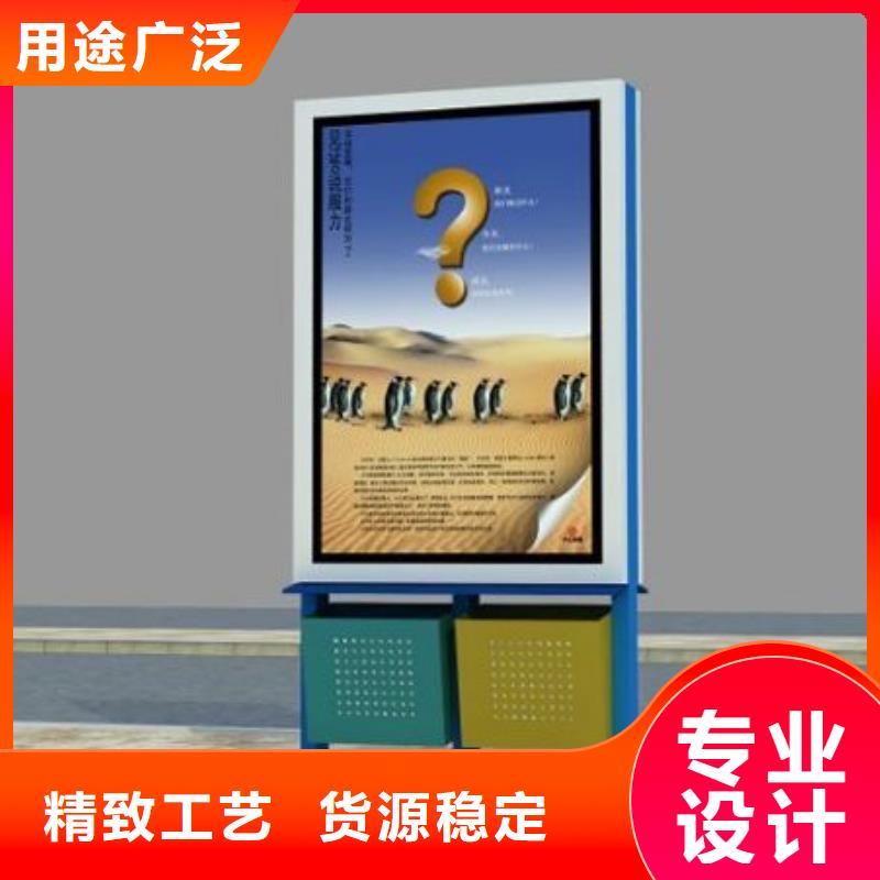 广告垃圾箱仿古候车亭生产厂家敢与同行比质量