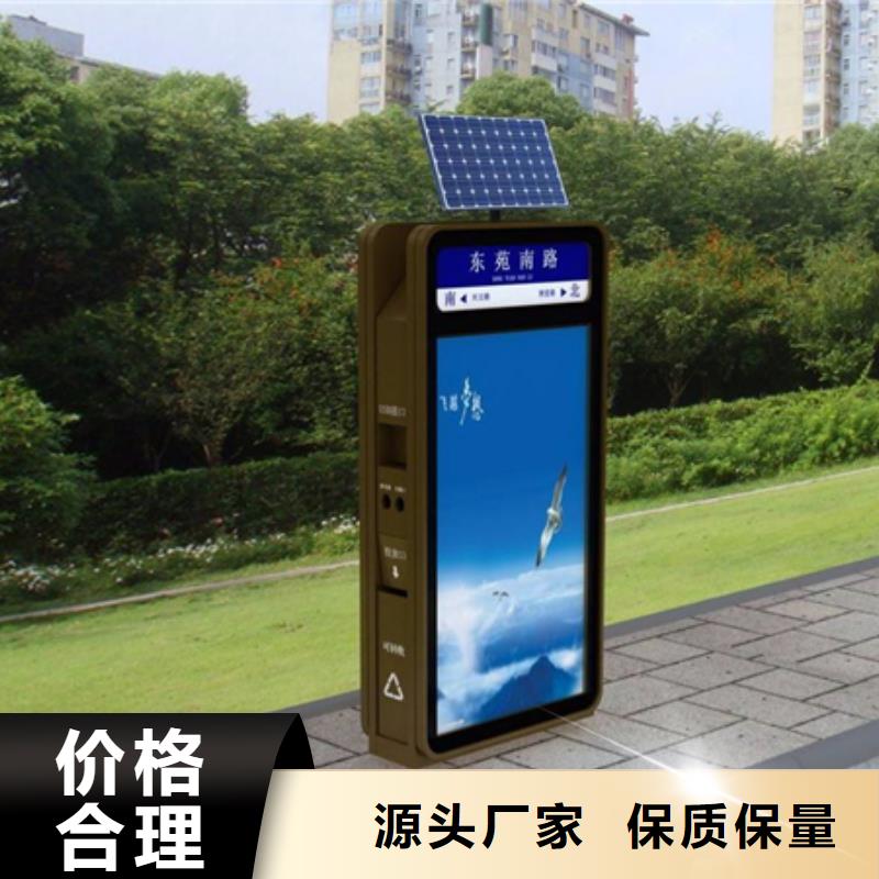 种类多质量好广告垃圾箱_【现代简约候车亭】厂家直销售后完善
