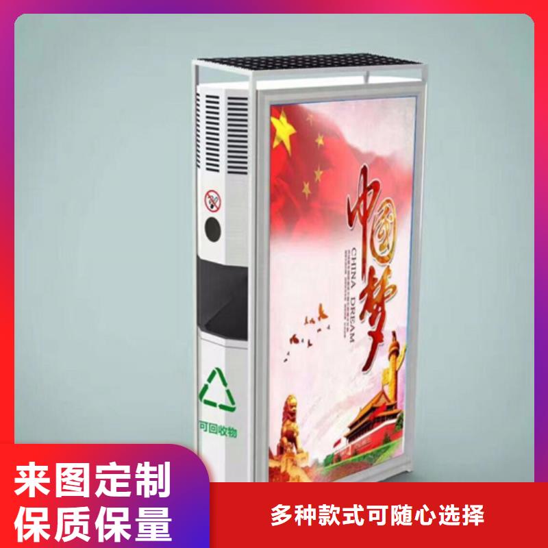 广告垃圾箱自行车停车棚订制批发