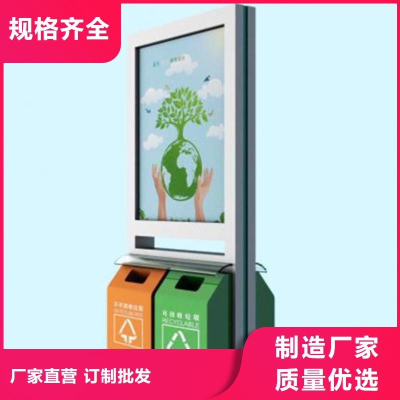 广告垃圾箱仿古候车亭生产厂家敢与同行比质量