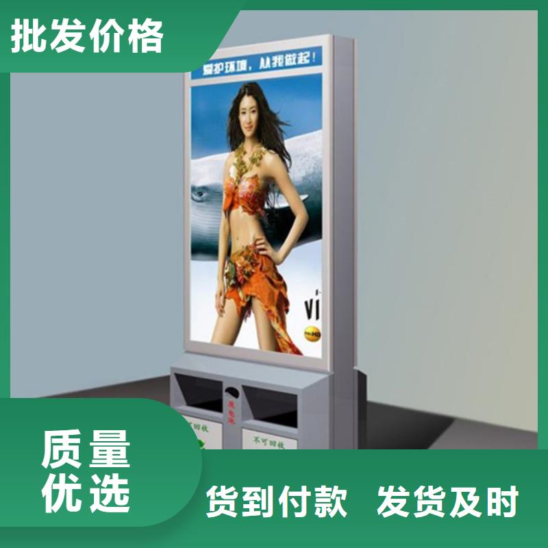 广告垃圾箱不锈钢候车亭厂家工艺先进