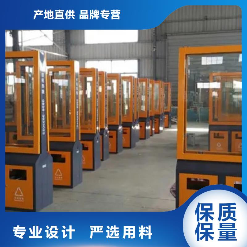 广告垃圾箱仿古候车亭生产厂家敢与同行比质量