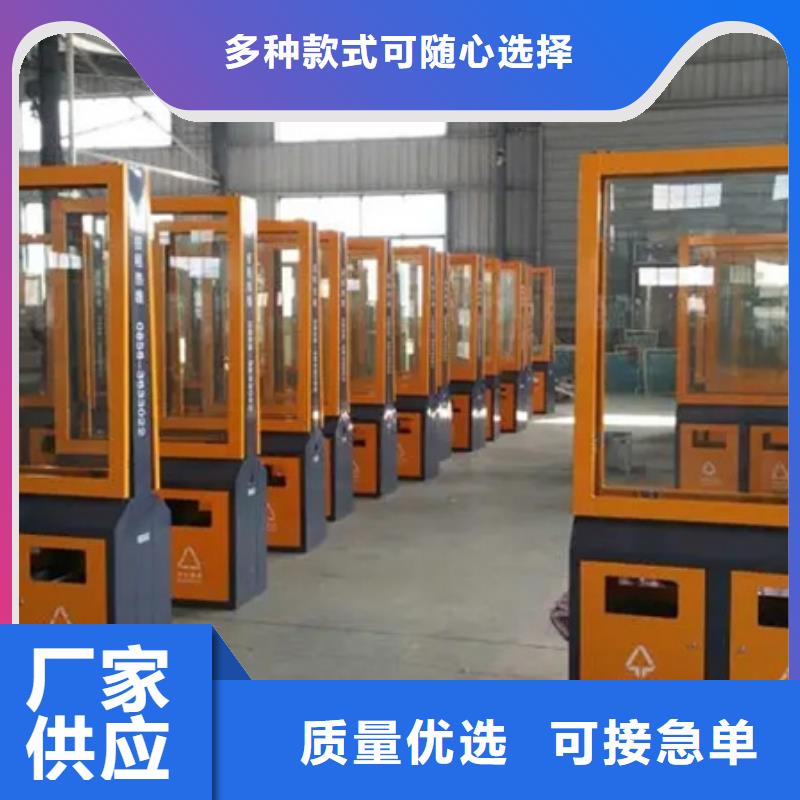 广告垃圾箱不锈钢候车亭厂品质之选