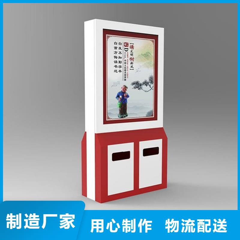 广告垃圾箱-铝合金候车亭厂家直销大量现货