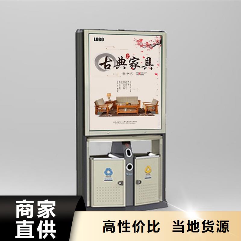 广告垃圾箱-铝合金候车亭厂家直销大量现货
