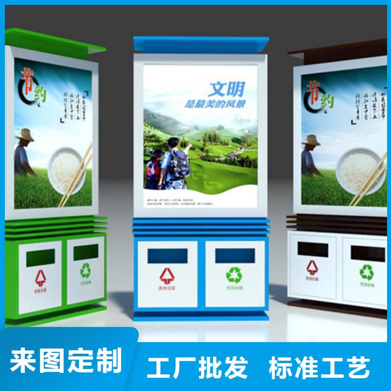 仿古候车亭厂家视频-浙江省湖州市友佳仿古候车亭厂家可服务区域南浔|安吉|舟山|台州|温州|嘉兴|金华|衢州|绍兴等