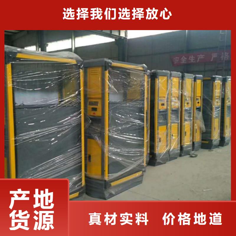 友佳广告垃圾箱,【经典候车亭】专业厂家-业务覆盖区域|西宁|果洛|海东|黄南-阿奇乐乐