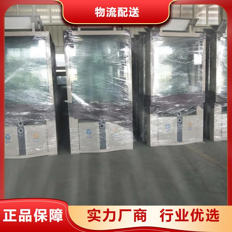 广告垃圾箱户外广告牌厂从厂家买售后有保障