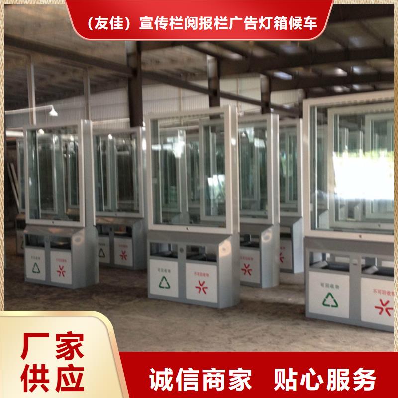 广告垃圾箱-仿古候车亭细节展示