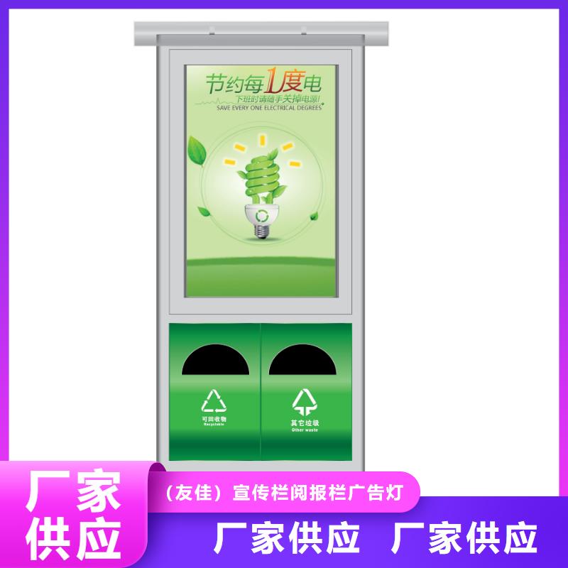 仿古候车亭厂家视频-仿古候车亭厂家_浙江省绍兴市市场覆盖新昌|越城|杭州|嘉兴|温州|湖州等