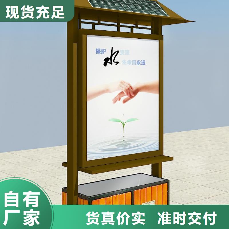 广告垃圾箱智能垃圾分类箱货源报价