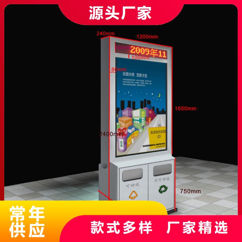 广告垃圾箱-铝合金候车亭厂家直销大量现货