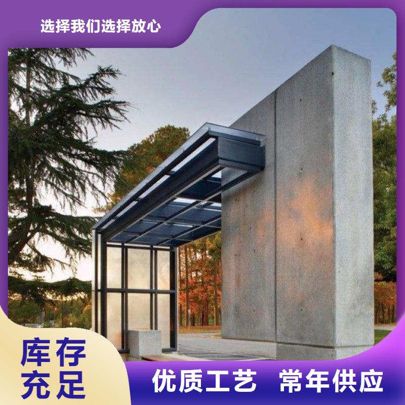 候车亭-超薄灯箱实拍展现