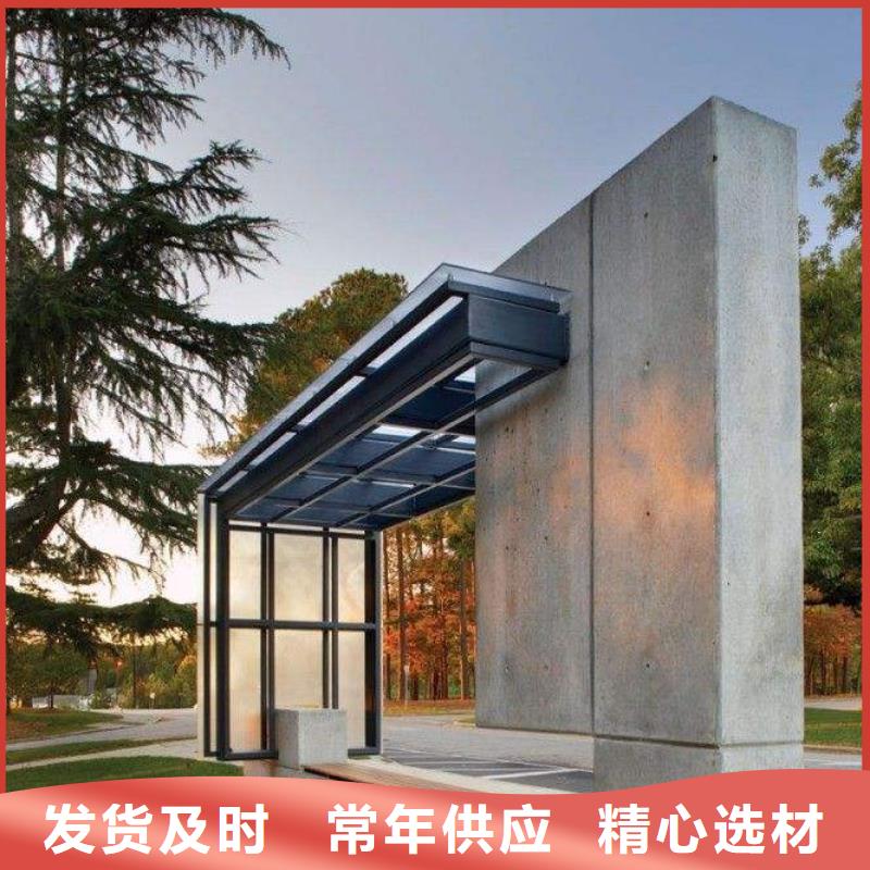【候车亭,（智能候车亭）长期供应】