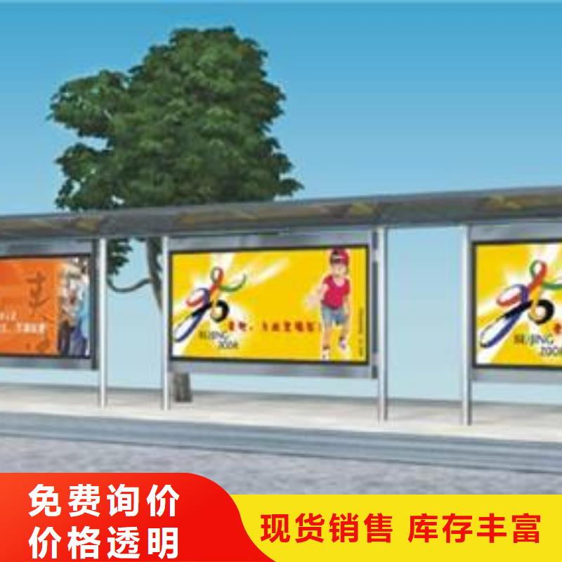 候车亭仿古候车亭厂家工厂采购