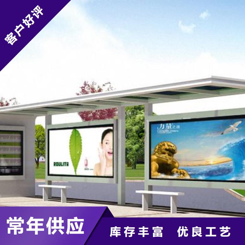 候车亭仿古候车亭实体厂家大量现货
