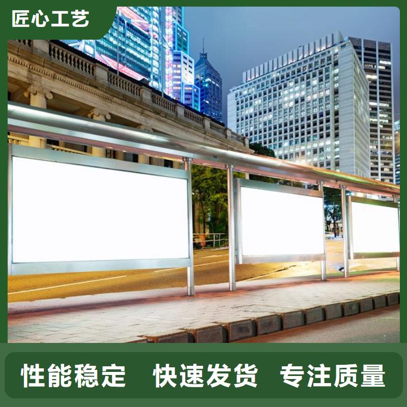 候车亭,仿古候车亭匠心工艺