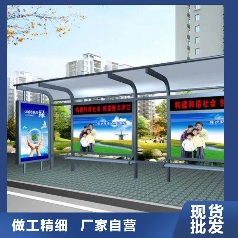 候车亭仿古候车亭厂家好品质选我们