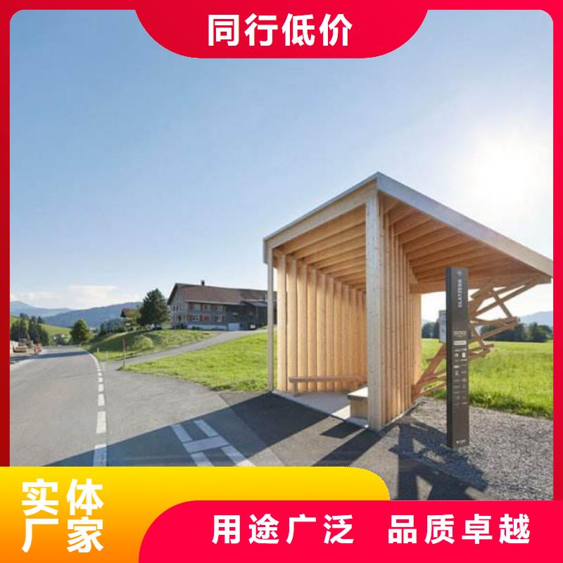候车亭企业宣传栏为您提供一站式采购服务