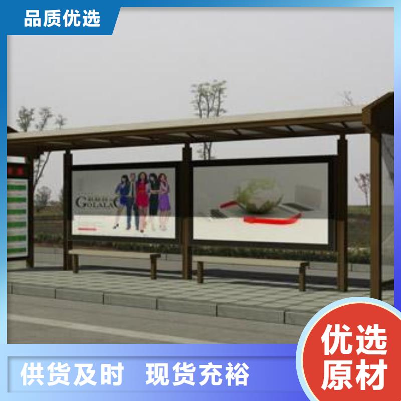 【候车亭指路牌灯箱源厂供货】