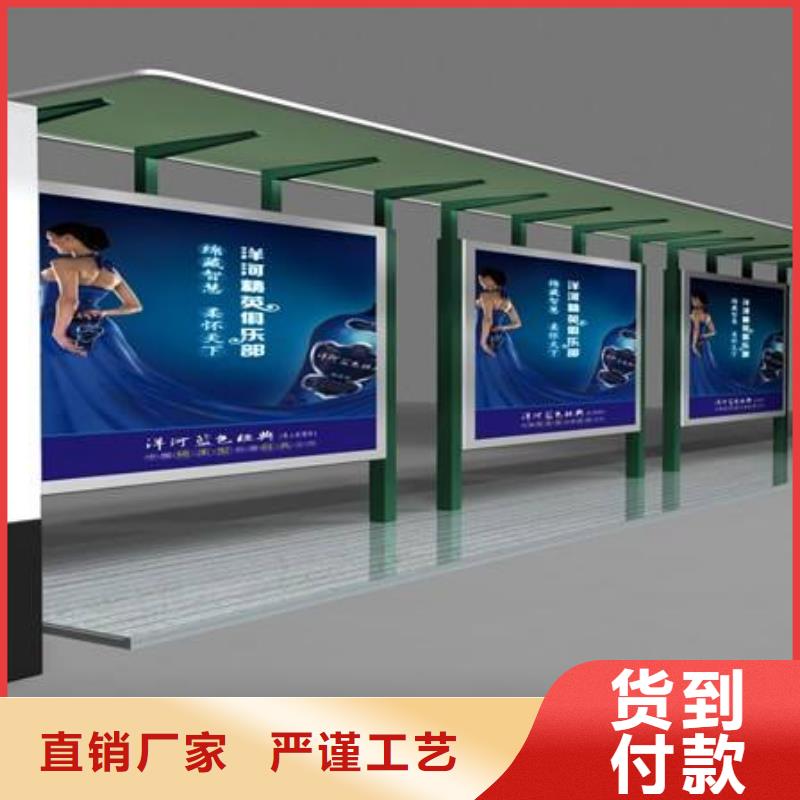 候车亭-超薄灯箱实拍展现