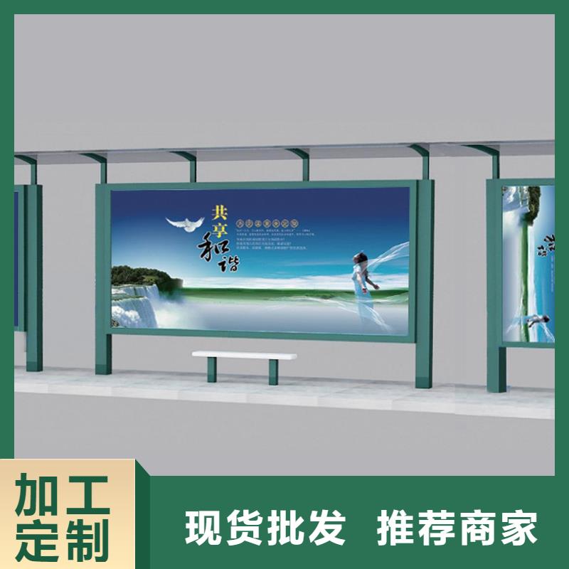 候车亭-超薄灯箱实拍展现